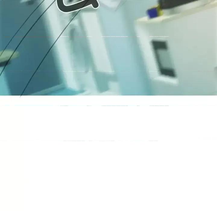 不可抗拒的吸引 不可抗拒的吸引5 不可抗拒的吸引 第59页
