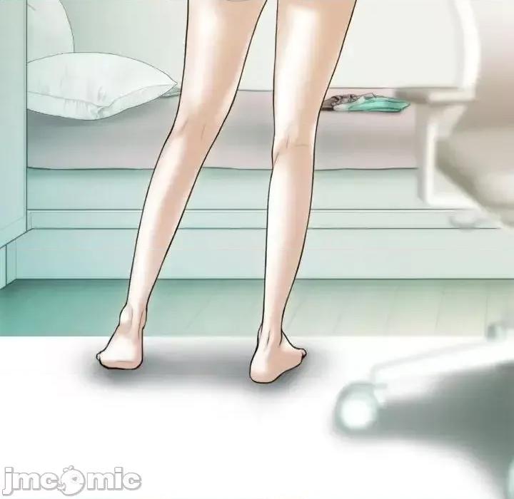 不可抗拒的吸引 不可抗拒的吸引5 不可抗拒的吸引 第85页