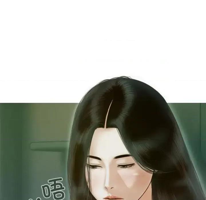 不可抗拒的吸引 不可抗拒的吸引5 不可抗拒的吸引 第133页