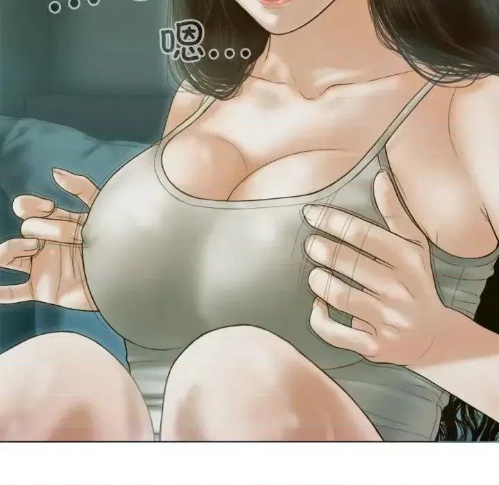 不可抗拒的吸引 不可抗拒的吸引5 不可抗拒的吸引 第134页