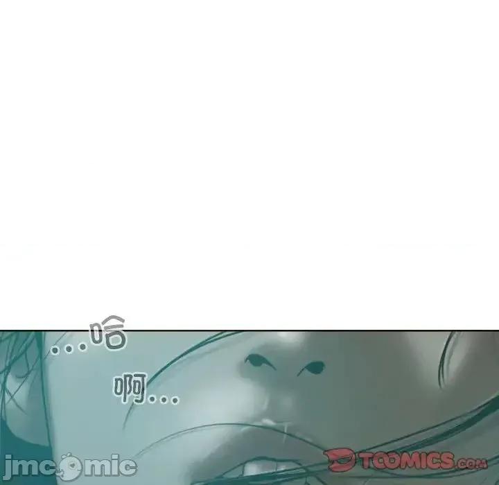 不可抗拒的吸引 不可抗拒的吸引5 不可抗拒的吸引 第135页