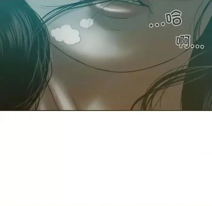 不可抗拒的吸引 不可抗拒的吸引5 不可抗拒的吸引 第136页