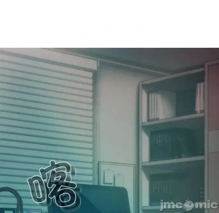 不可抗拒的吸引 不可抗拒的吸引5 不可抗拒的吸引 第160页