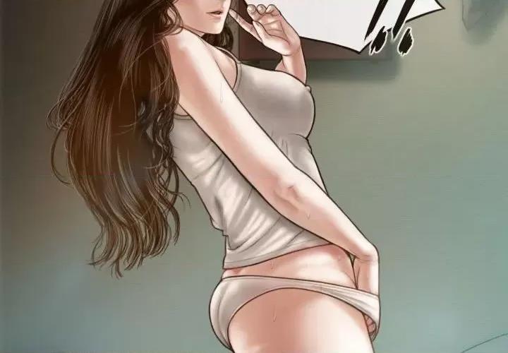 不可抗拒的吸引 不可抗拒的吸引-不可抗拒的吸引 第6话 第2页