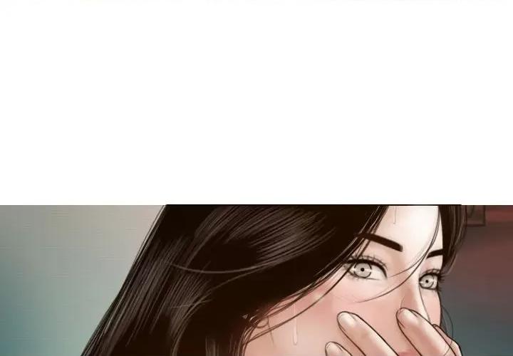 不可抗拒的吸引 不可抗拒的吸引-不可抗拒的吸引 第6话 第4页