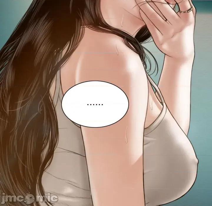 不可抗拒的吸引 不可抗拒的吸引-不可抗拒的吸引 第6话 第5页