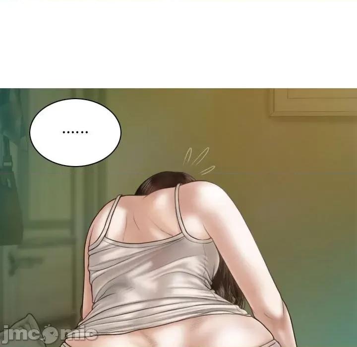 不可抗拒的吸引 不可抗拒的吸引-不可抗拒的吸引 第6话 第15页