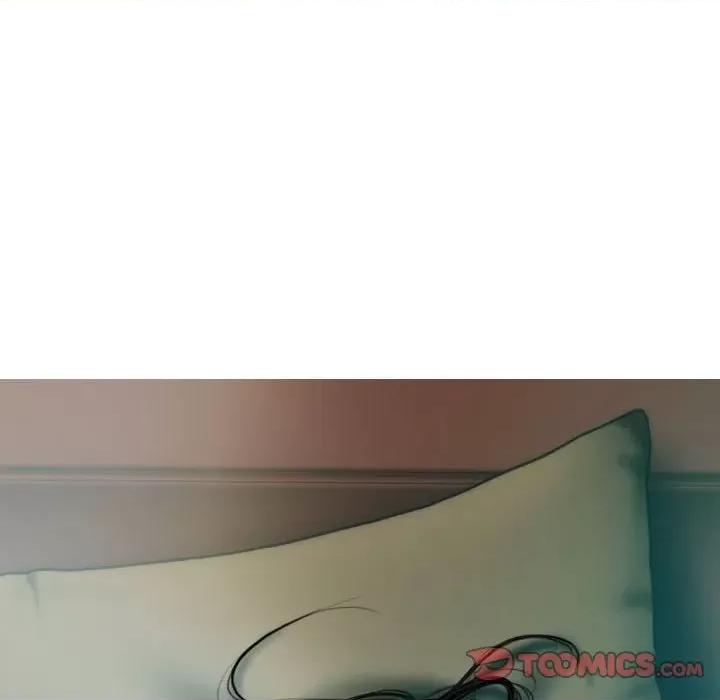 不可抗拒的吸引 不可抗拒的吸引-不可抗拒的吸引 第6话 第21页