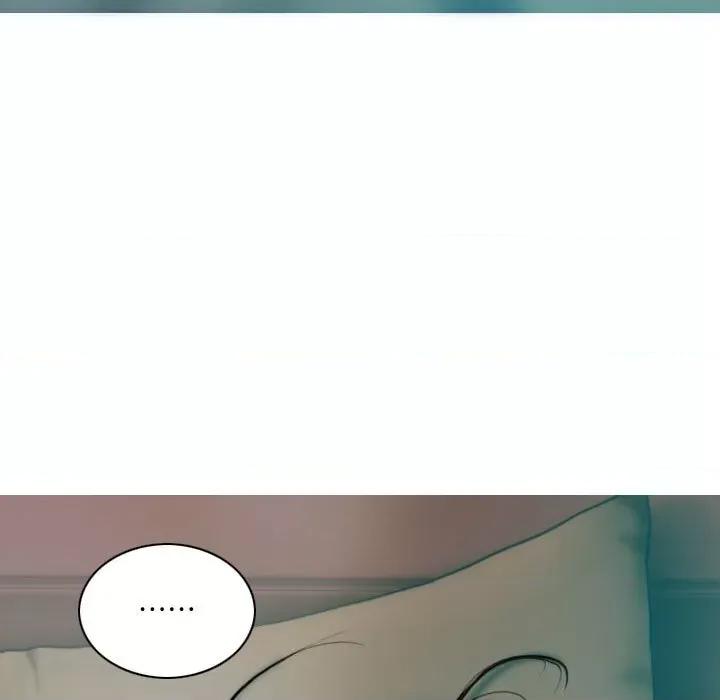 不可抗拒的吸引 不可抗拒的吸引-不可抗拒的吸引 第6话 第23页