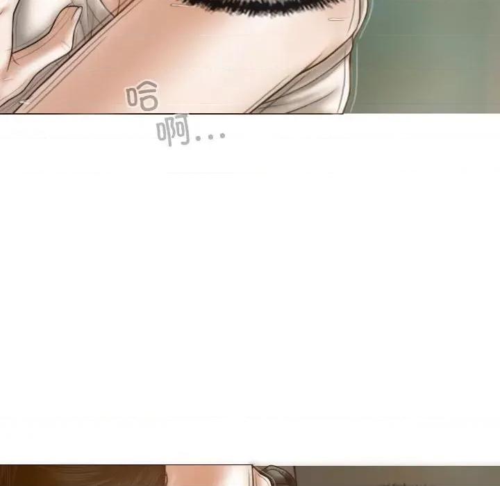 不可抗拒的吸引 不可抗拒的吸引-不可抗拒的吸引 第6话 第63页