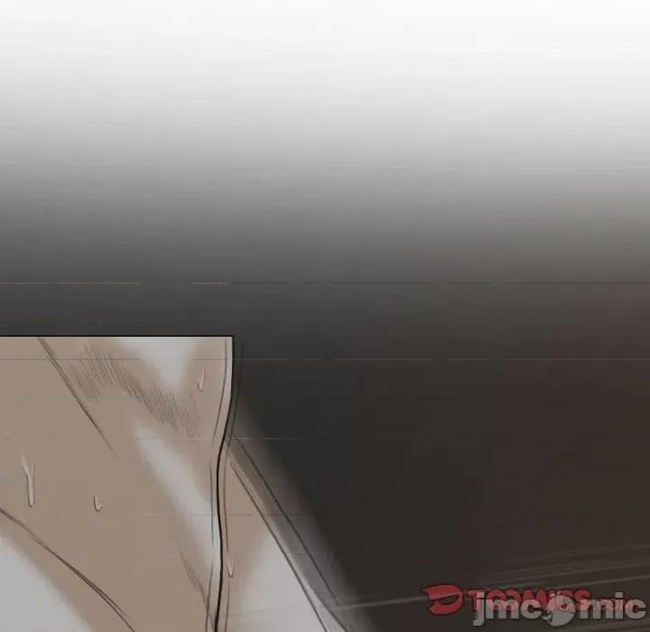 不可抗拒的吸引 不可抗拒的吸引-不可抗拒的吸引 第6话 第75页