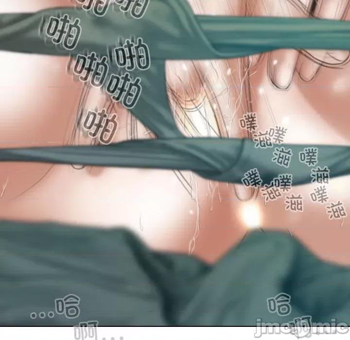 不可抗拒的吸引 不可抗拒的吸引-不可抗拒的吸引 第6话 第80页