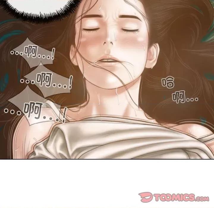 不可抗拒的吸引 不可抗拒的吸引-不可抗拒的吸引 第6话 第102页