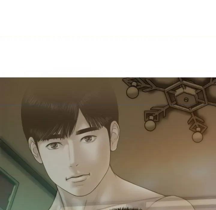 不可抗拒的吸引 不可抗拒的吸引-不可抗拒的吸引 第6话 第133页