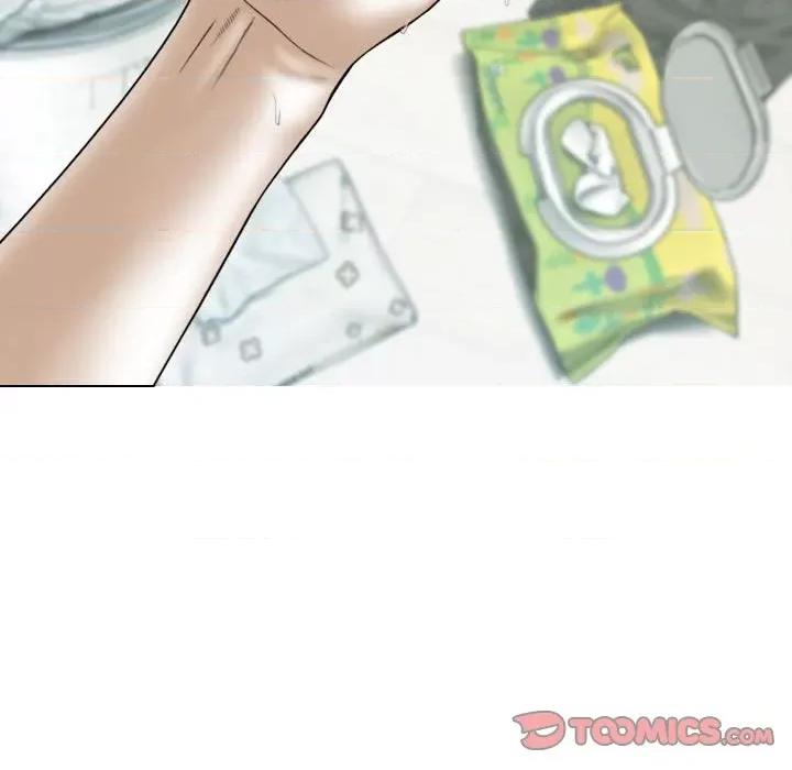 不可抗拒的吸引 不可抗拒的吸引-不可抗拒的吸引 第6话 第147页