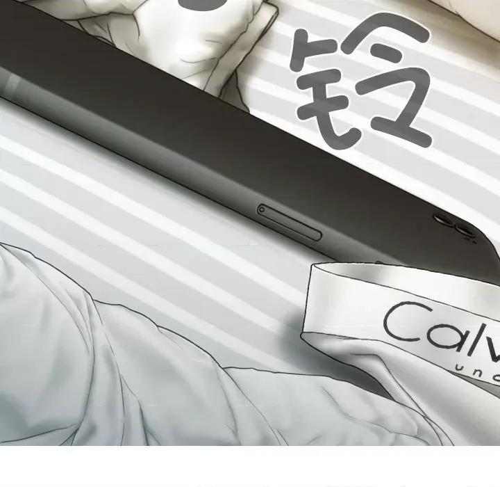 不可抗拒的吸引 不可抗拒的吸引-不可抗拒的吸引 第6话 第153页