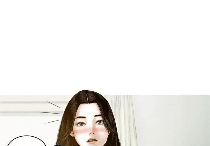 不可抗拒的吸引 不可抗拒的吸引-不可抗拒的吸引 第7话 第4页