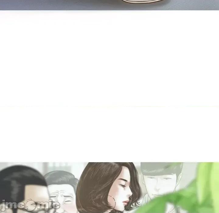 不可抗拒的吸引 不可抗拒的吸引-不可抗拒的吸引 第7话 第25页