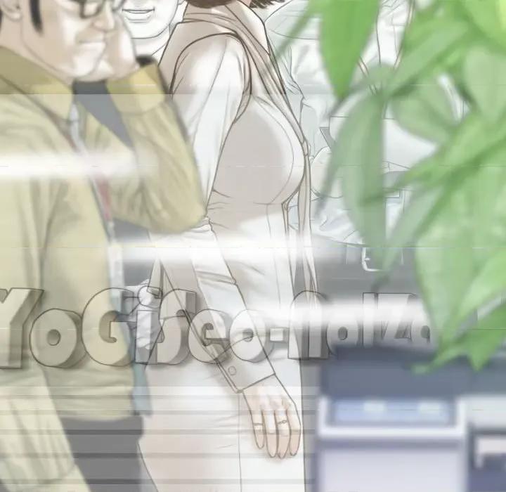不可抗拒的吸引 不可抗拒的吸引-不可抗拒的吸引 第7话 第26页