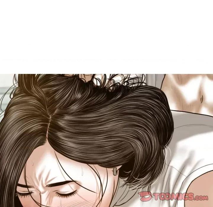 不可抗拒的吸引 不可抗拒的吸引-不可抗拒的吸引 第7话 第39页