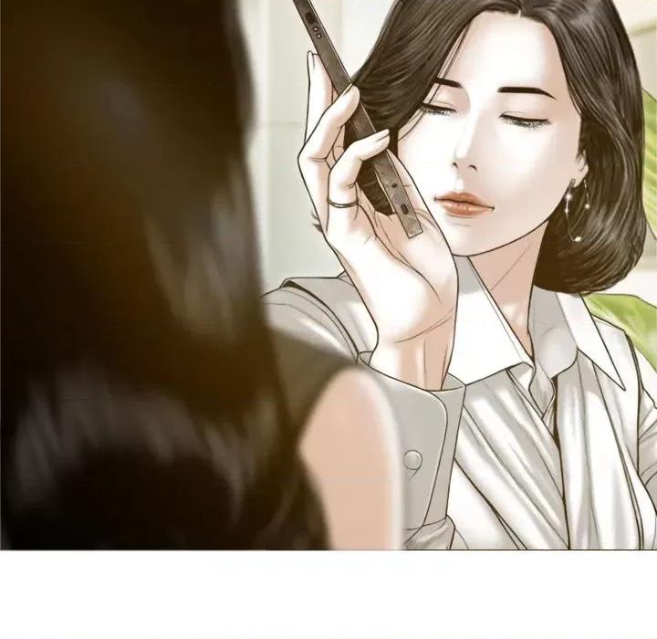不可抗拒的吸引 不可抗拒的吸引-不可抗拒的吸引 第7话 第56页