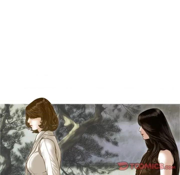 不可抗拒的吸引 不可抗拒的吸引-不可抗拒的吸引 第7话 第57页