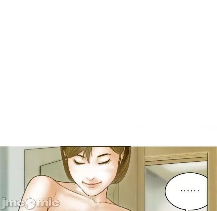 不可抗拒的吸引 不可抗拒的吸引-不可抗拒的吸引 第7话 第80页