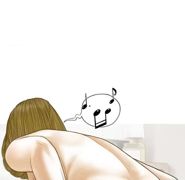 不可抗拒的吸引 不可抗拒的吸引-不可抗拒的吸引 第7话 第86页