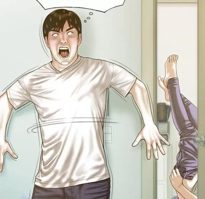 不可抗拒的吸引 不可抗拒的吸引-不可抗拒的吸引 第7话 第89页