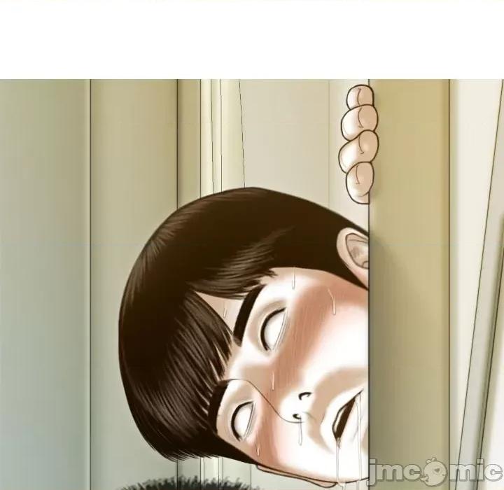 不可抗拒的吸引 不可抗拒的吸引-不可抗拒的吸引 第7话 第95页