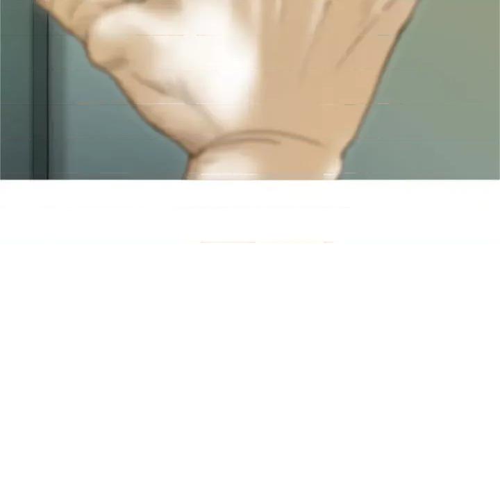 不可抗拒的吸引 不可抗拒的吸引-不可抗拒的吸引 第7话 第107页