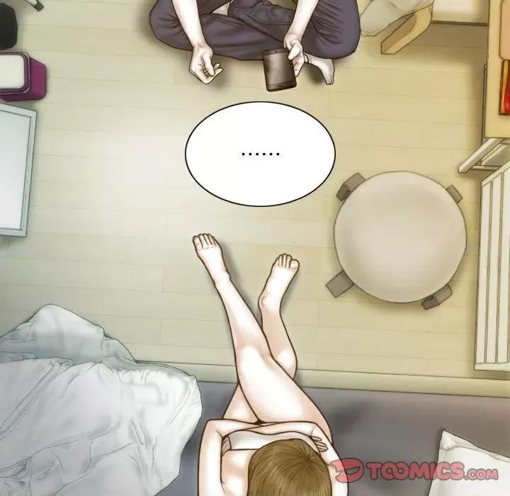 不可抗拒的吸引 不可抗拒的吸引-不可抗拒的吸引 第7话 第117页