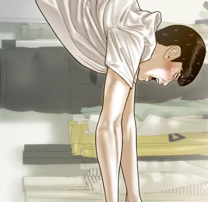 不可抗拒的吸引 不可抗拒的吸引-不可抗拒的吸引 第7话 第149页