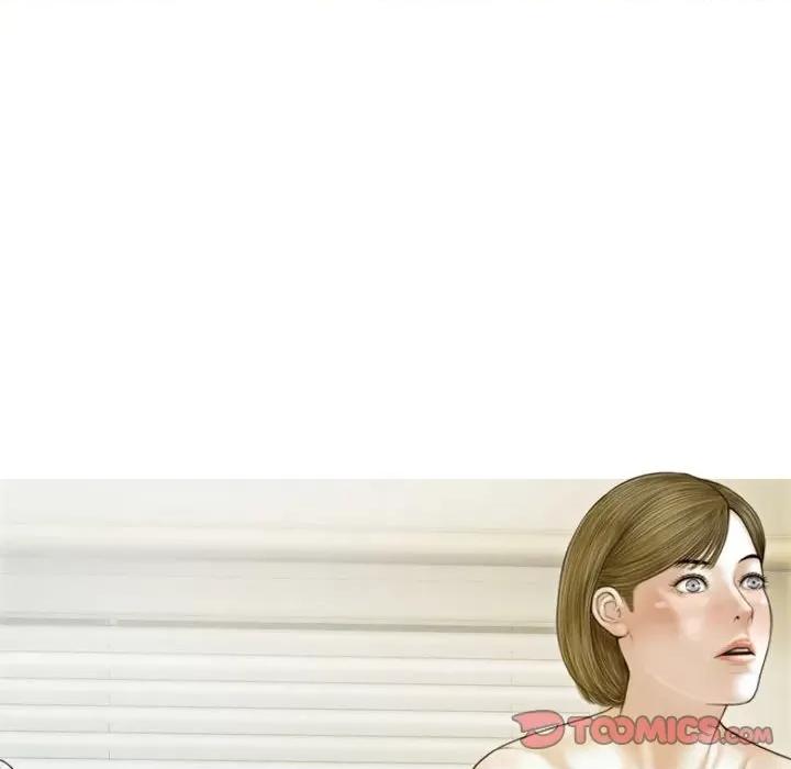 不可抗拒的吸引 不可抗拒的吸引-不可抗拒的吸引 第7话 第153页