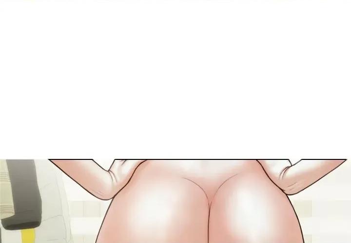 不可抗拒的吸引 不可抗拒的吸引-不可抗拒的吸引 第8话 第1页