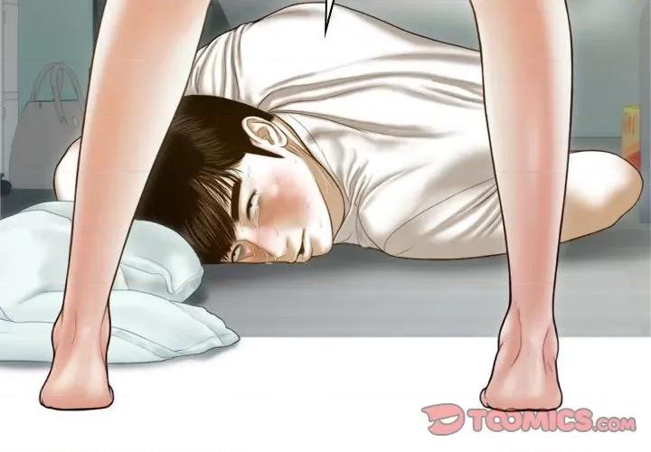 不可抗拒的吸引 不可抗拒的吸引-不可抗拒的吸引 第8话 第3页