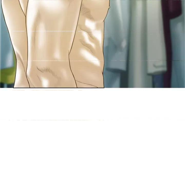 不可抗拒的吸引 不可抗拒的吸引-不可抗拒的吸引 第8话 第48页