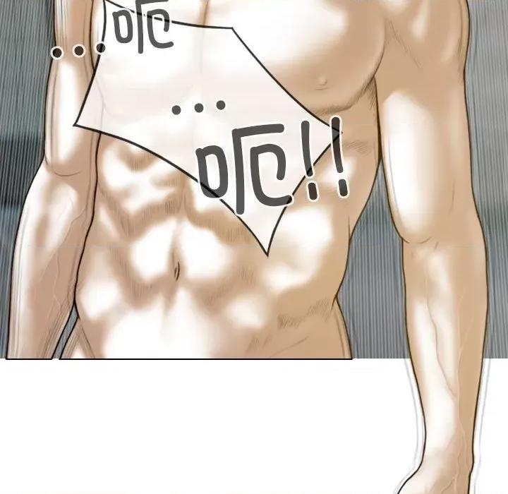 不可抗拒的吸引 不可抗拒的吸引-不可抗拒的吸引 第8话 第52页