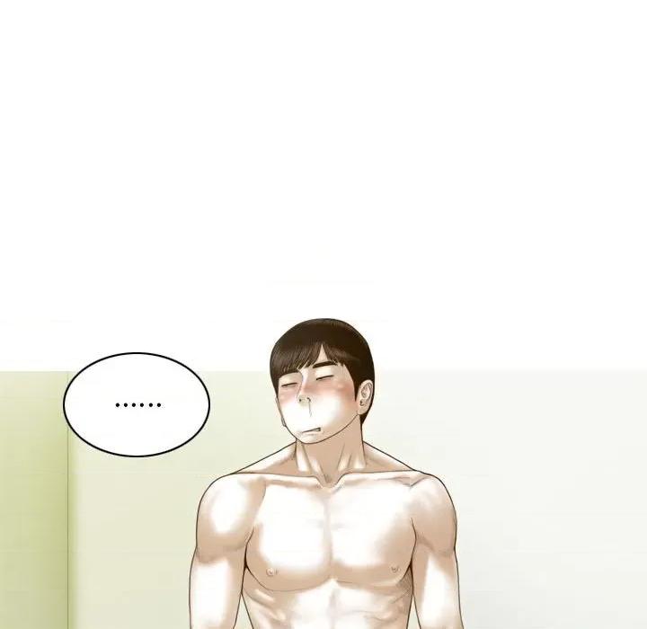 不可抗拒的吸引 不可抗拒的吸引-不可抗拒的吸引 第8话 第62页