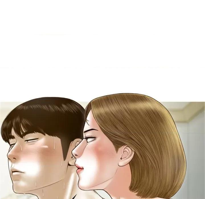 不可抗拒的吸引 不可抗拒的吸引-不可抗拒的吸引 第8话 第83页