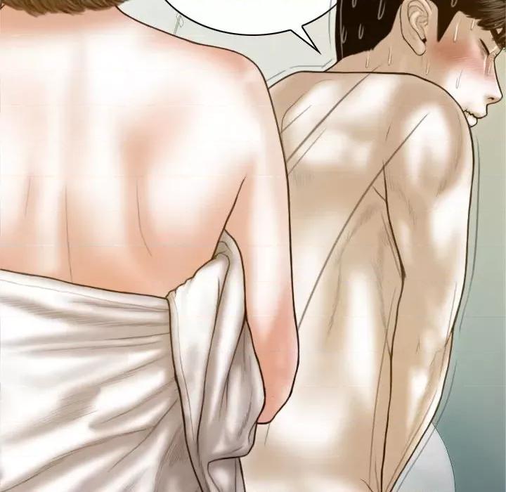 不可抗拒的吸引 不可抗拒的吸引-不可抗拒的吸引 第8话 第88页