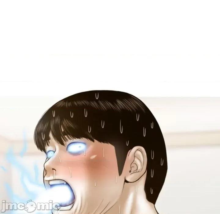 不可抗拒的吸引 不可抗拒的吸引-不可抗拒的吸引 第8话 第95页