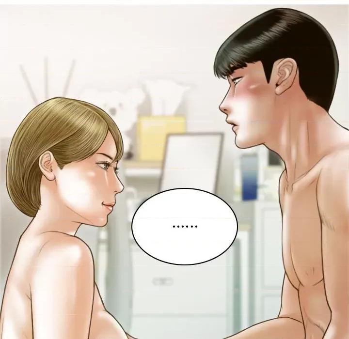 不可抗拒的吸引 不可抗拒的吸引-不可抗拒的吸引 第8话 第112页