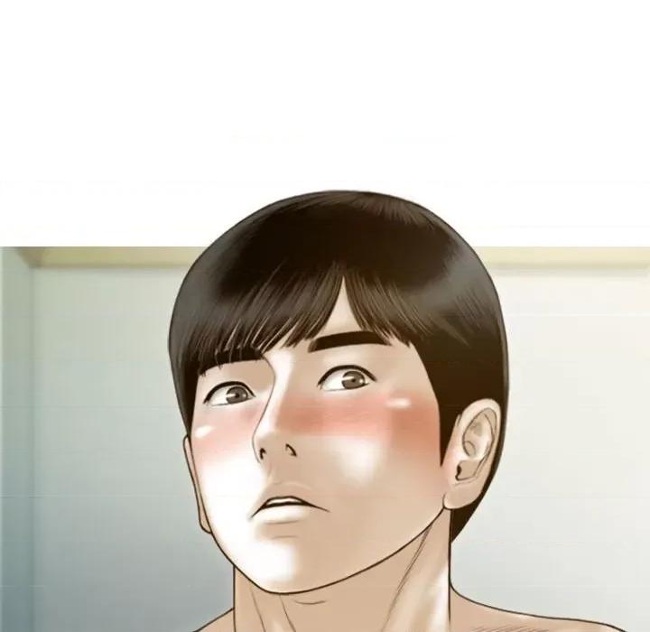不可抗拒的吸引 不可抗拒的吸引-不可抗拒的吸引 第8话 第116页