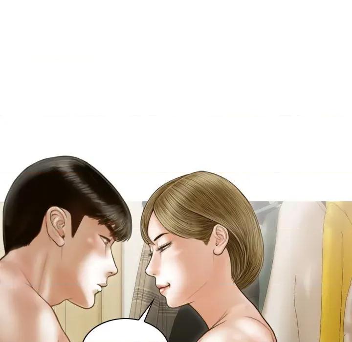 不可抗拒的吸引 不可抗拒的吸引-不可抗拒的吸引 第8话 第151页