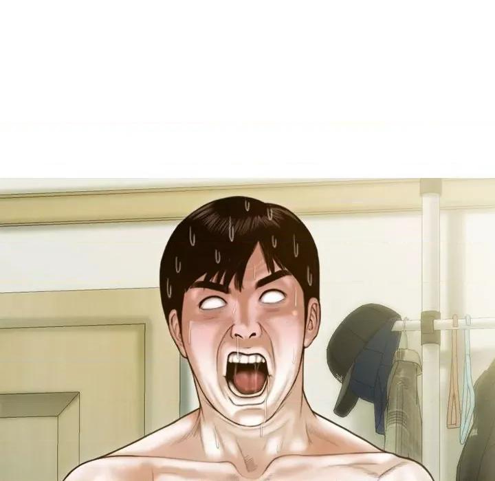 不可抗拒的吸引 不可抗拒的吸引-不可抗拒的吸引 第9话 第46页
