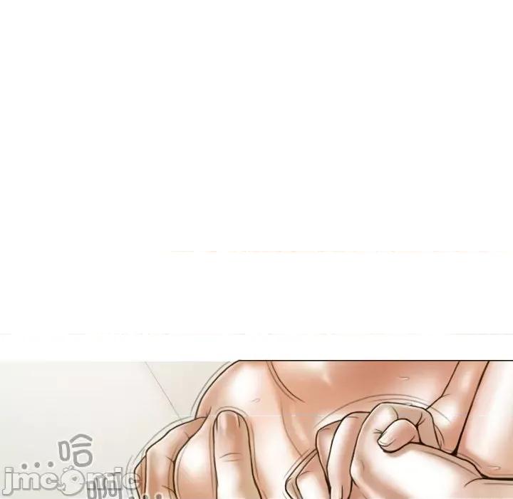不可抗拒的吸引 不可抗拒的吸引-不可抗拒的吸引 第9话 第60页