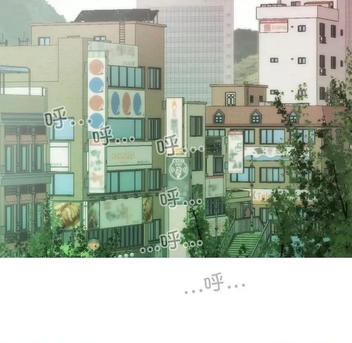 不可抗拒的吸引 不可抗拒的吸引-不可抗拒的吸引 第10话 第22页