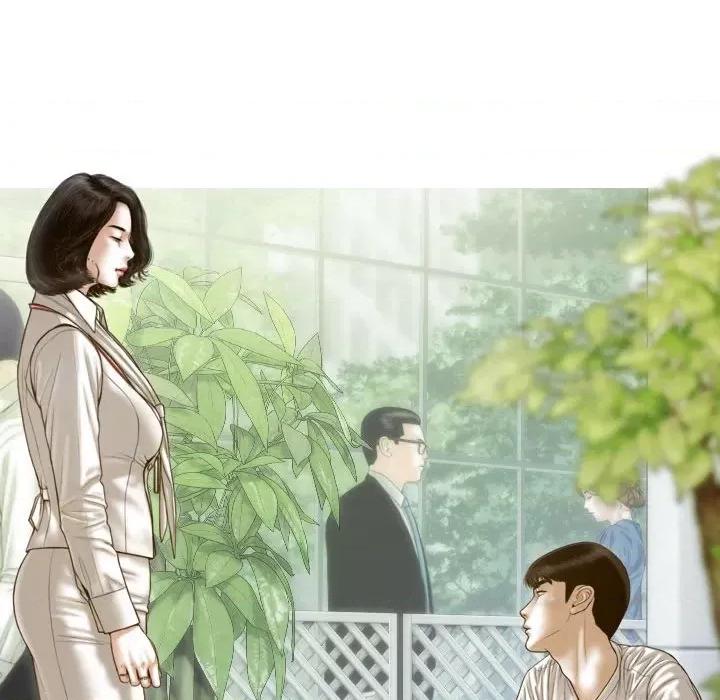 不可抗拒的吸引 不可抗拒的吸引-不可抗拒的吸引 第10话 第52页