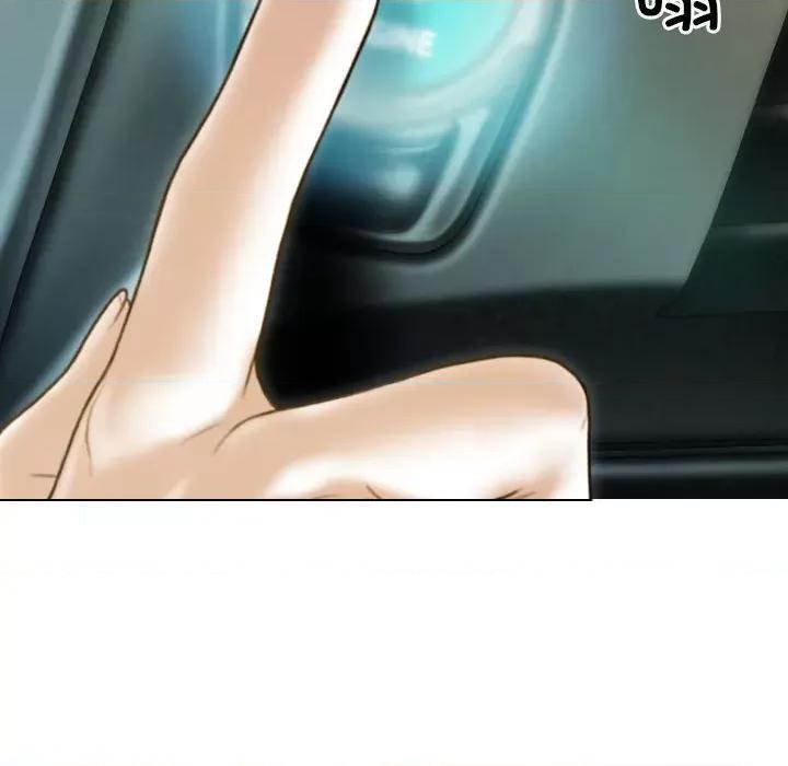 不可抗拒的吸引 不可抗拒的吸引-不可抗拒的吸引 第10话 第83页